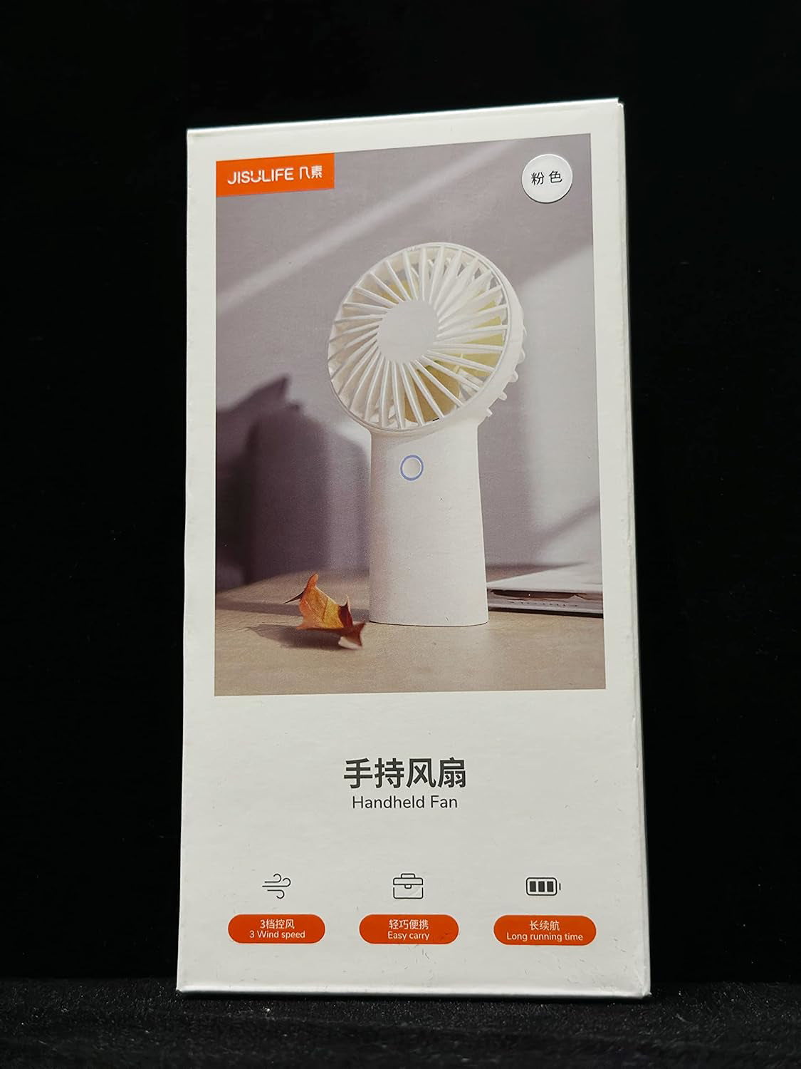 "JISULIFE Handheld Fan: Your Personal Breeze Buddy [5-20H Working Time]"